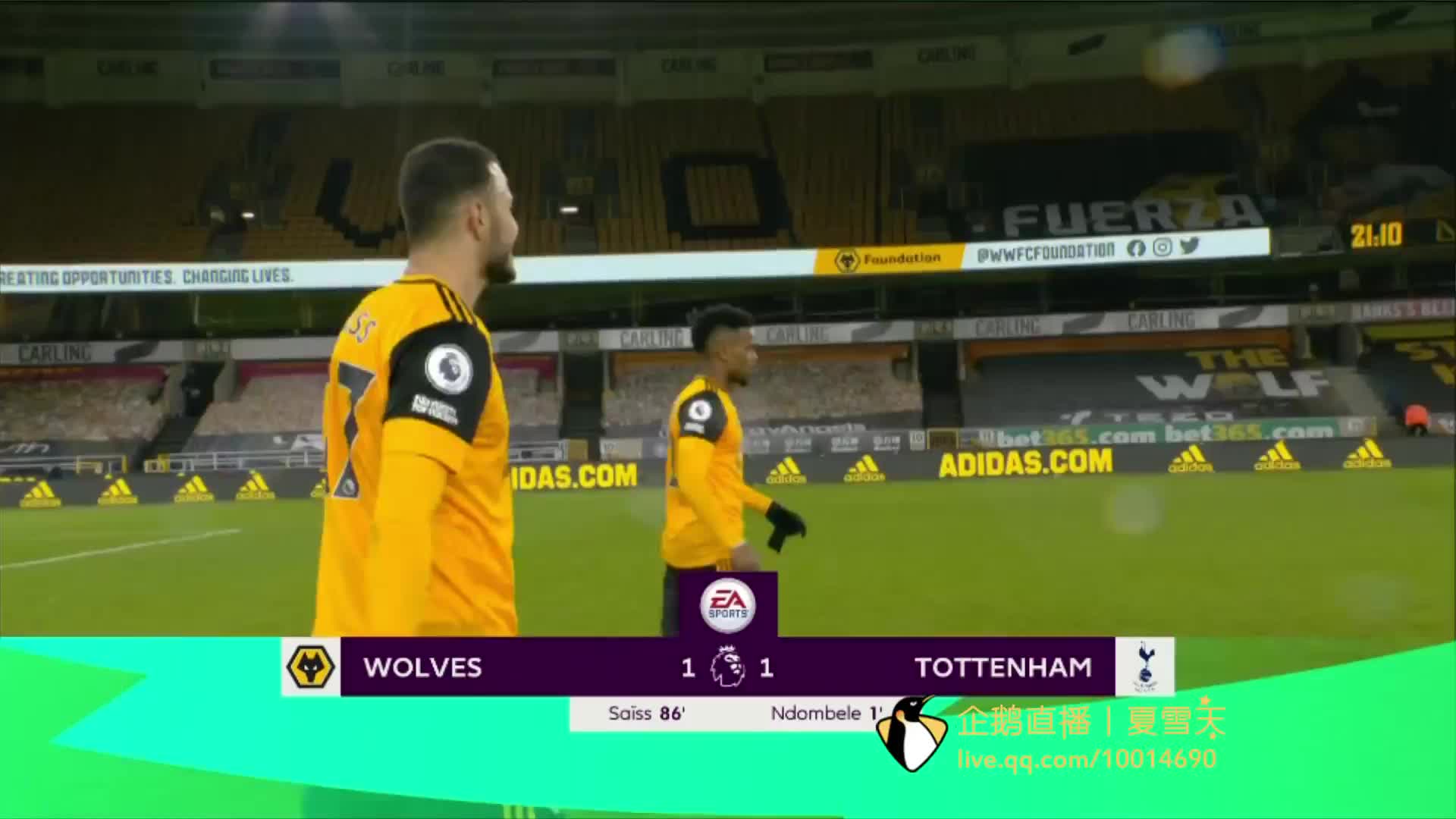 哈兰德坚定 哈兰德坚定